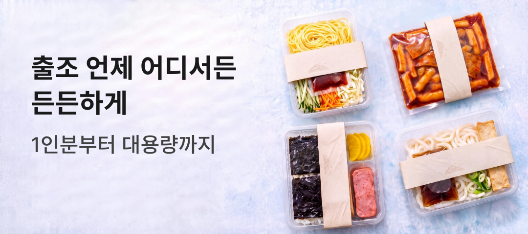 Group 625813 (1).png